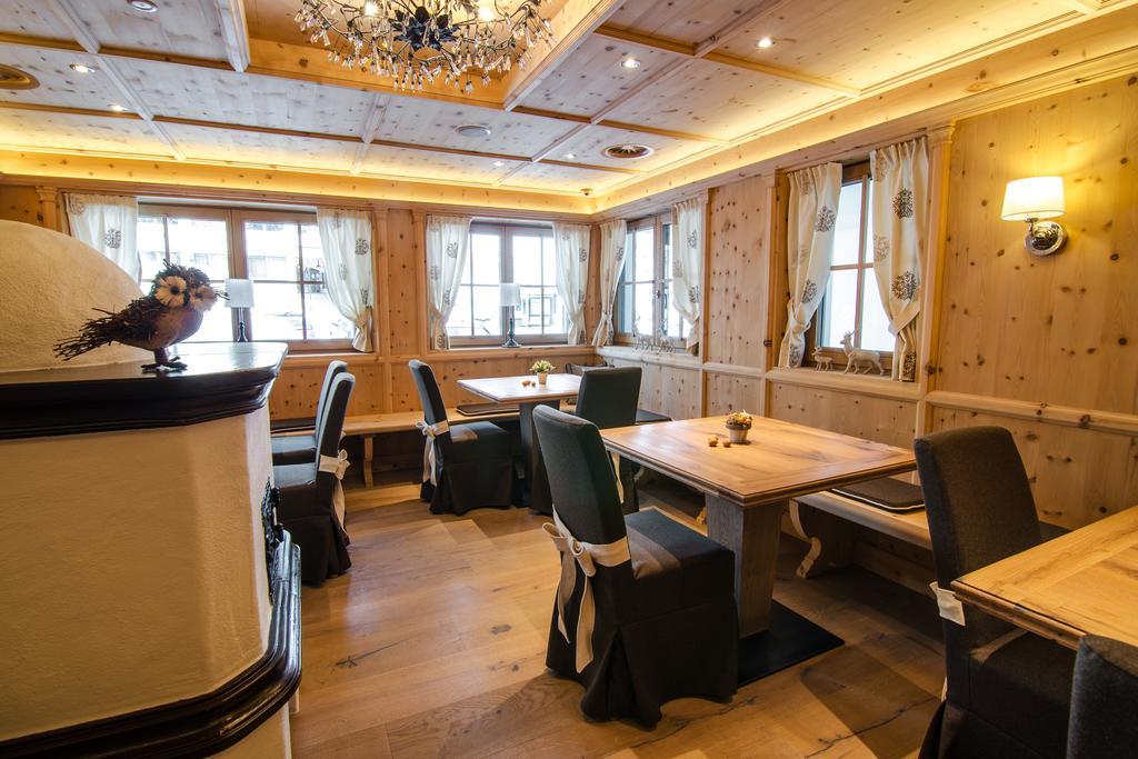 Hotel Victoria - Adults Only ゲルロス エクステリア 写真